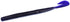 Zoom Mag U-V Speed Worm 7''