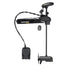 Minn Kota Ultrex 80 Trolling Motor 45 Shaft MDIMR 80lb 24V wMicro Remote 1368835