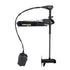Minn Kota Fortrex 112 Trolling Motor  Dual Spectrum CHIRP  36V  112LB  45 1368677
