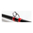 Favorite Fishing - Defender Casting Rod