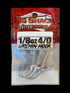 Single Weighted Urchin Saddle Hooks (3 Pack) - Straight Shank