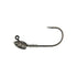 Gamakatsu Swim Bait Head Wgt