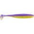 Keitech Easy Shiner