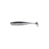 Keitech Easy Shiner