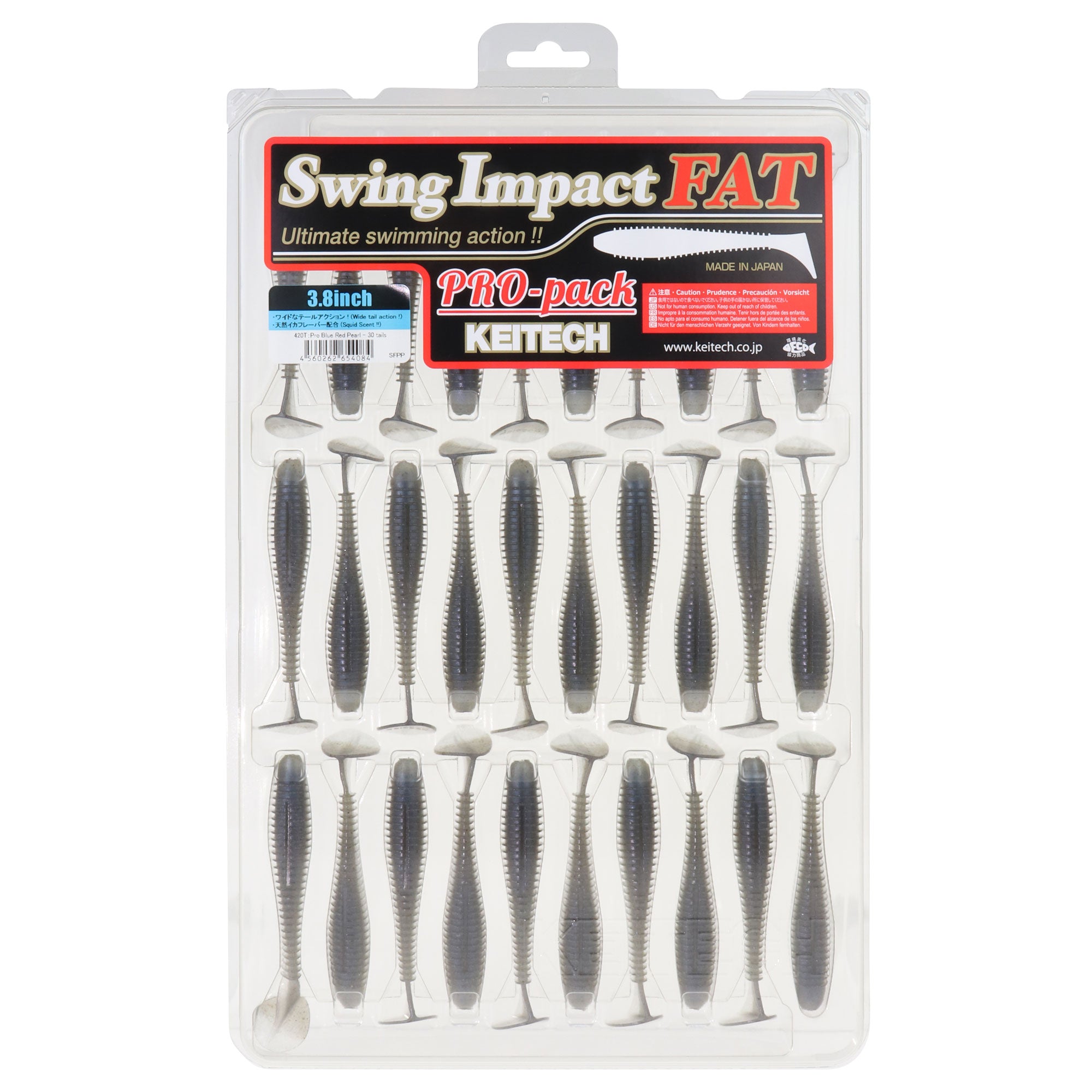 Keitech FatSwingImpact ProPk