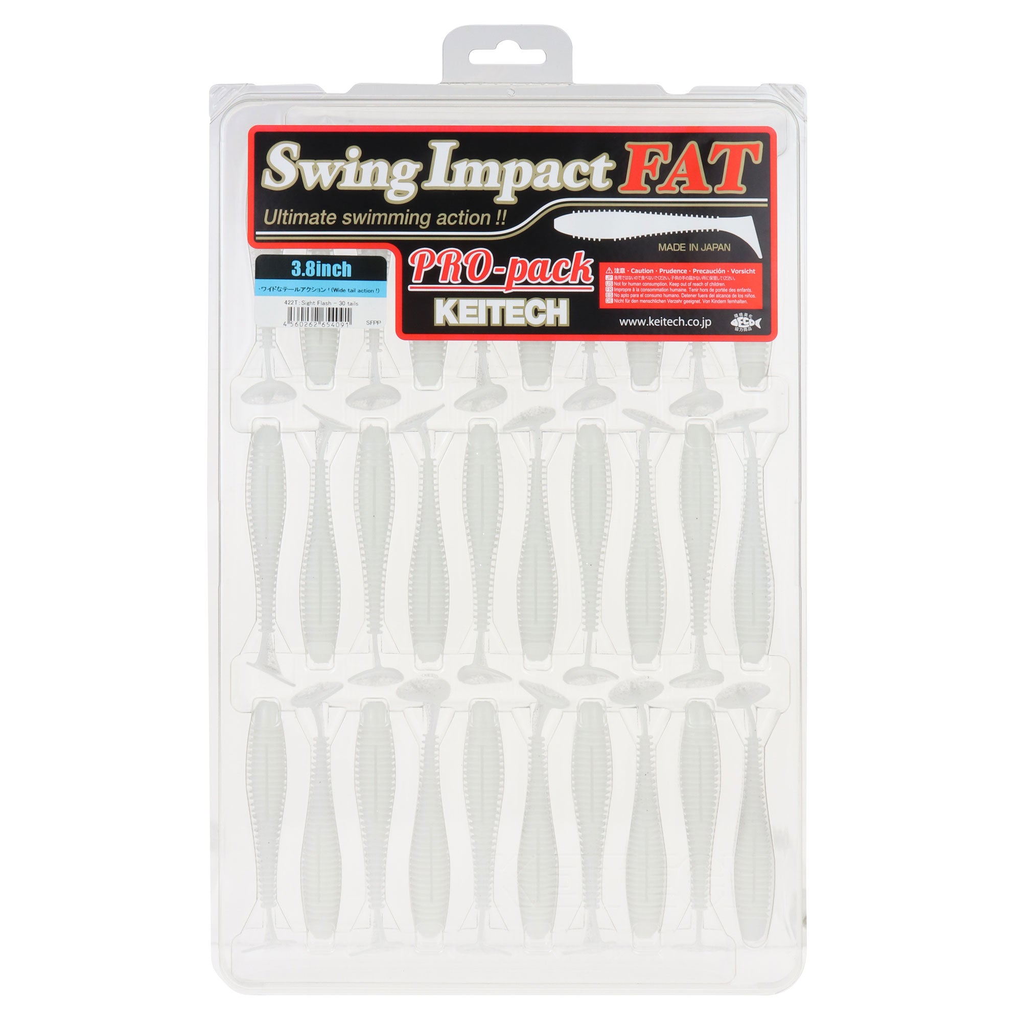 Keitech FatSwingImpact ProPk