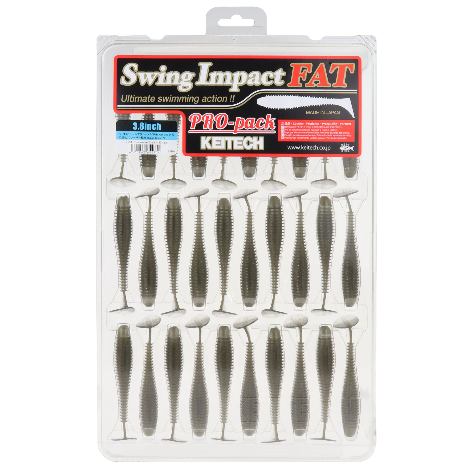 Keitech FatSwingImpact ProPk