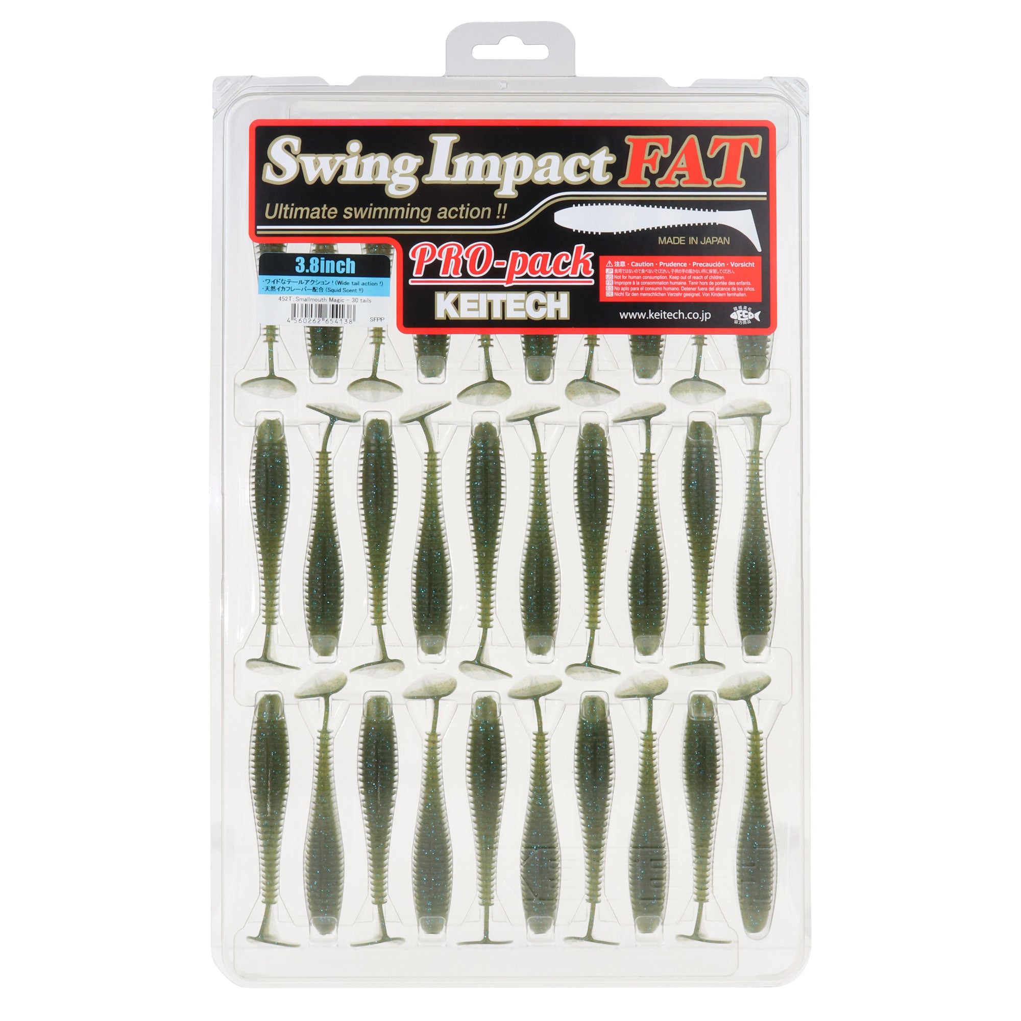 Keitech FatSwingImpact ProPk