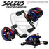 Favorite Fishing - Defender Soleus Casting Reel