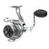 Quantum Reel Throttle SP