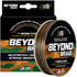 Beyond Braid Moss Camo Braided Line - 300 to 2000 Yard Spools